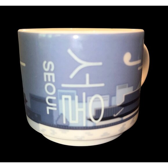 2016 Starbucks Seoul South Korea you are here demitasse 3 Oz Mug - Picture 2 of 5